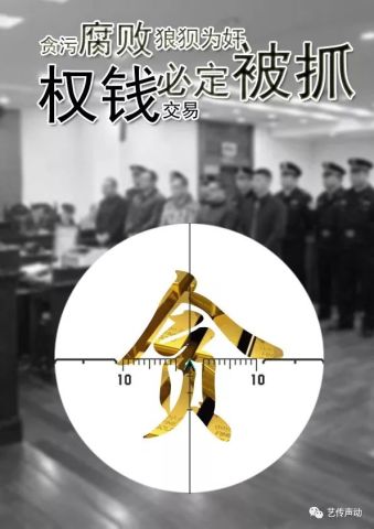 广告设计与制作