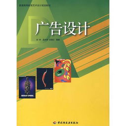 最新上架 墨香书屋2008 孔夫子旧书网